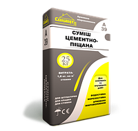 НОВАЯ УПАКОВКА ЦПС!